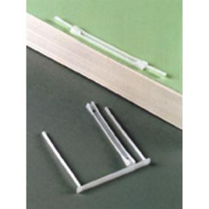 Klips do spinania dokumentów FELLOWES 50 szt.